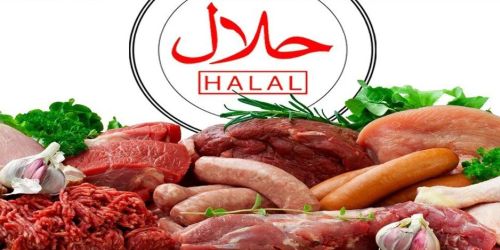 Halal Fleisch
